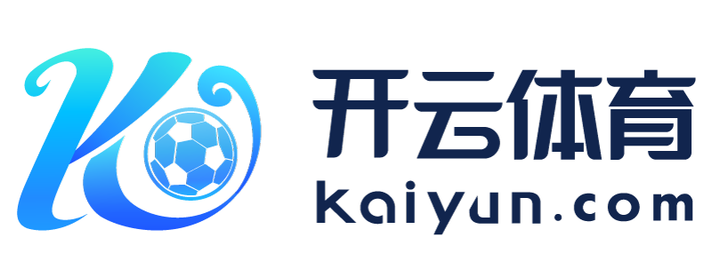 台湾省汕头市开运体育app下载安装